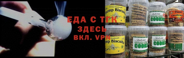 a pvp Аркадак
