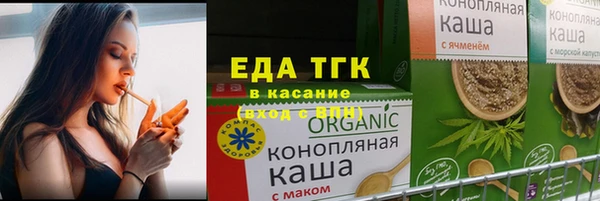 a pvp Аркадак