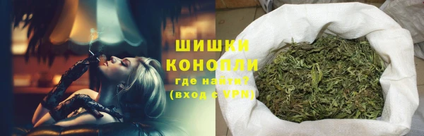 a pvp Аркадак