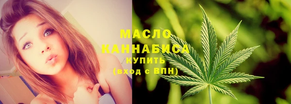 героин Арсеньев