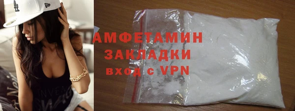 героин Арсеньев