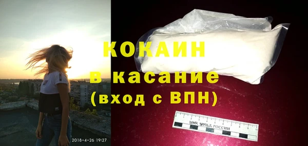 a pvp Аркадак