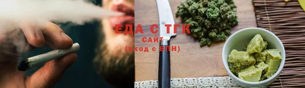 героин Арсеньев