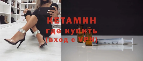 a pvp Аркадак