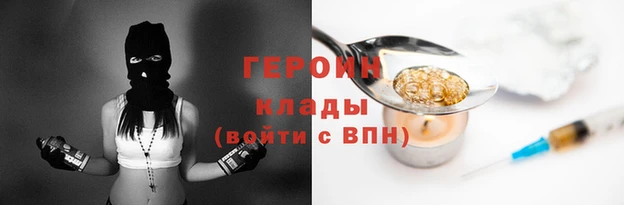a pvp Аркадак