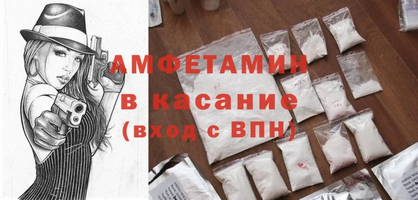 героин Арсеньев
