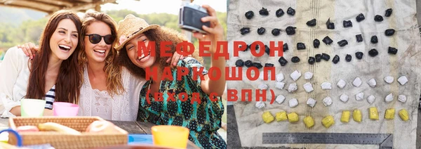 героин Арсеньев