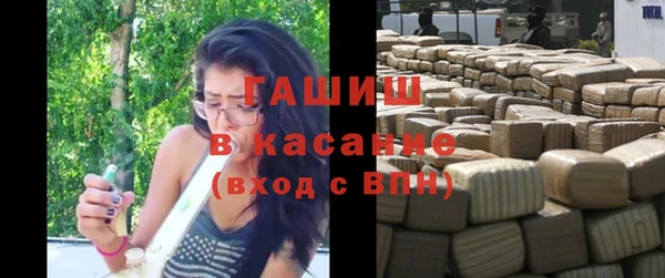a pvp Аркадак