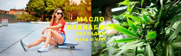 героин Арсеньев