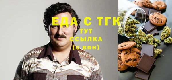 a pvp Аркадак