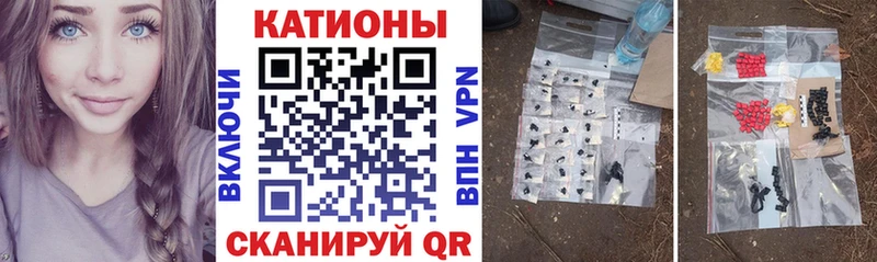 мега ссылки  что такое наркотик  Николаевск  Мефедрон кристаллы 