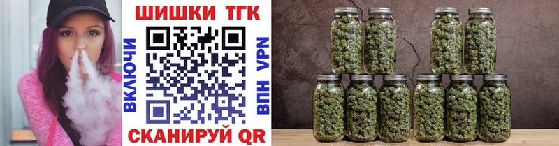 Марихуана план  площадка наркотические препараты  Николаевск  KRAKEN ссылки 